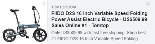 FIIDO D2S 16 Inch Variable Speed ​​Folding Power Assist Electric Bicycle Harga: $ 504,99 Dikirim dari Gudang UE, Harga Pengiriman Gratis: $ 504,99